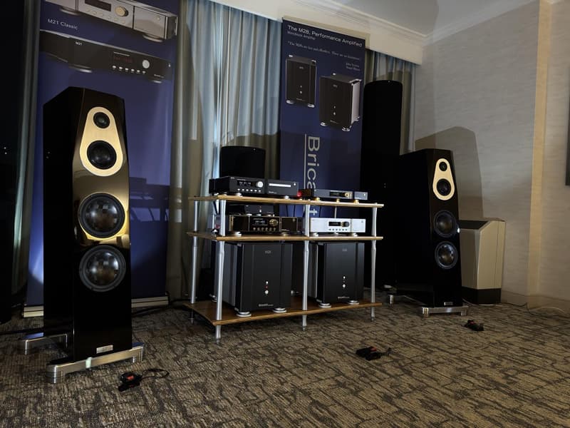 Bricasti Design S7