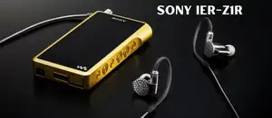 Sony IER-Z1R Review