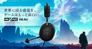 Meet the INZONE H6 Air — Sony’s First Open-Back Gaming Headset